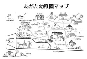 あがた幼稚園マップ