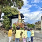 明けましておめでとうございます🎍