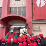 広島カープがんばれ〜🎌